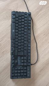 keyboard gaming