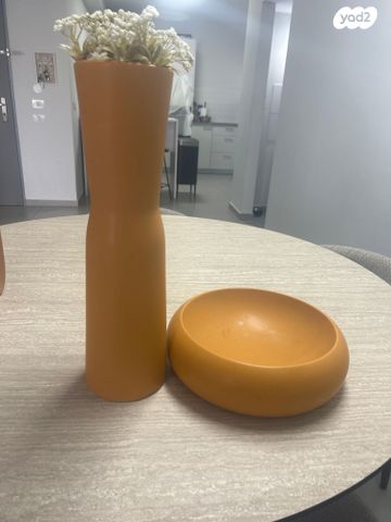 ווזאה 2 חלקים