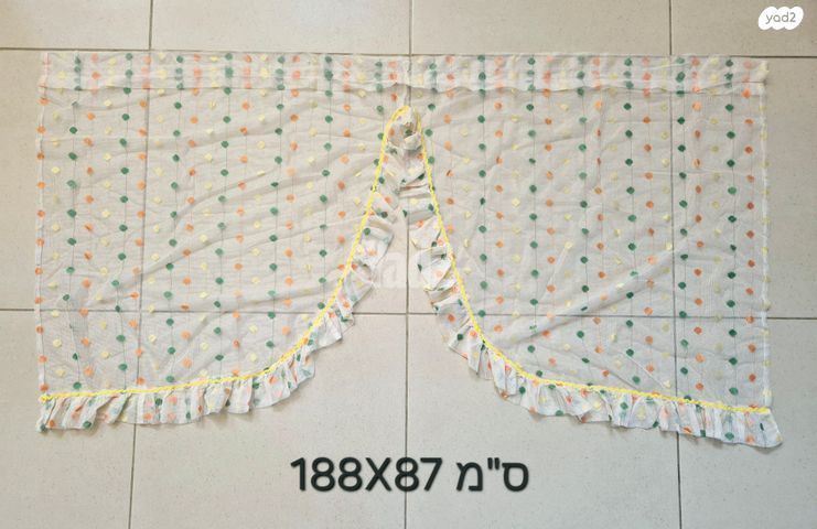 וילון וינטייג' ועוד