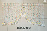 וילון וינטייג' ועוד