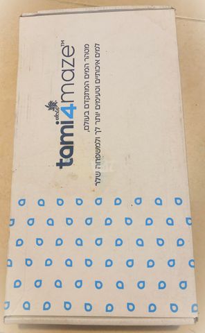 סנן ונורה UV תמי 4