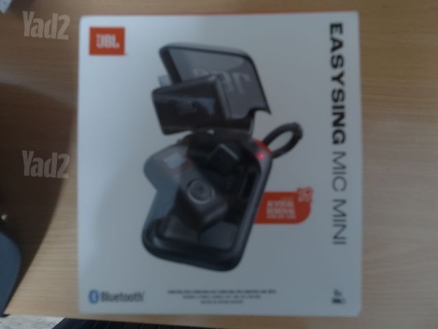 מיקרופון jbl ai