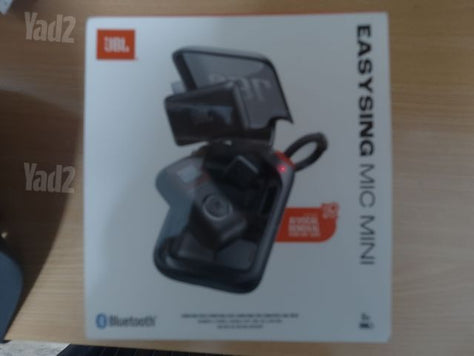 מיקרופון jbl ai