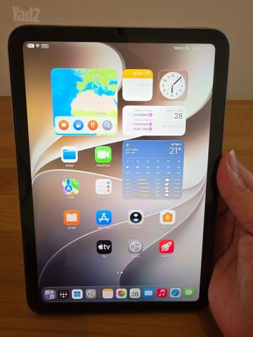 iPad Mini 7 (128GB) A17 Pro