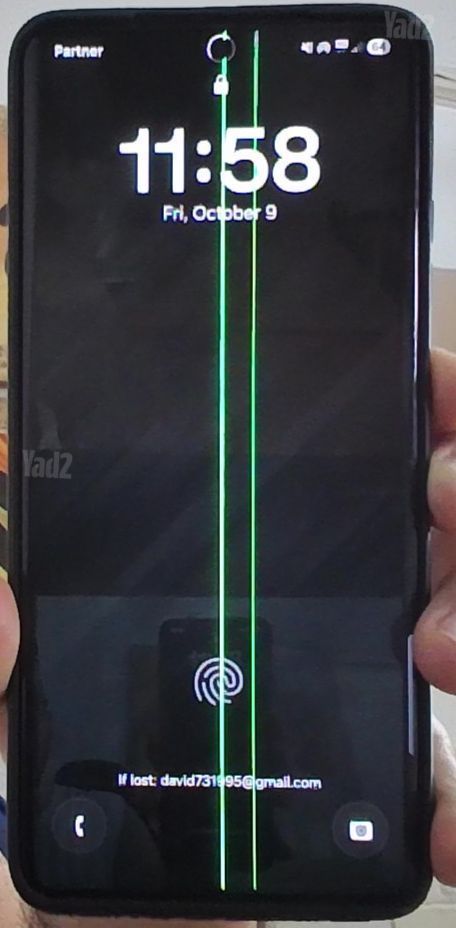 Samsung Galaxy S21 Ultra 128GB