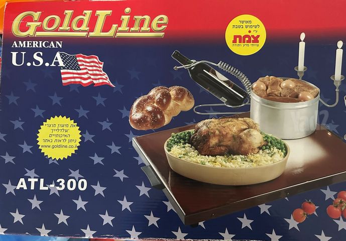 פלטת שבת