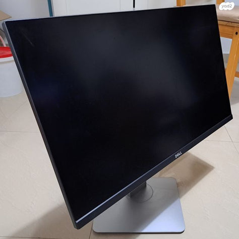 מסך "DELL U2515HC QHD 25 אינץ'