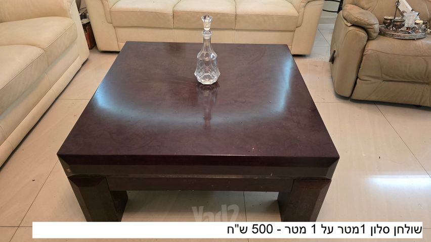 מזנון