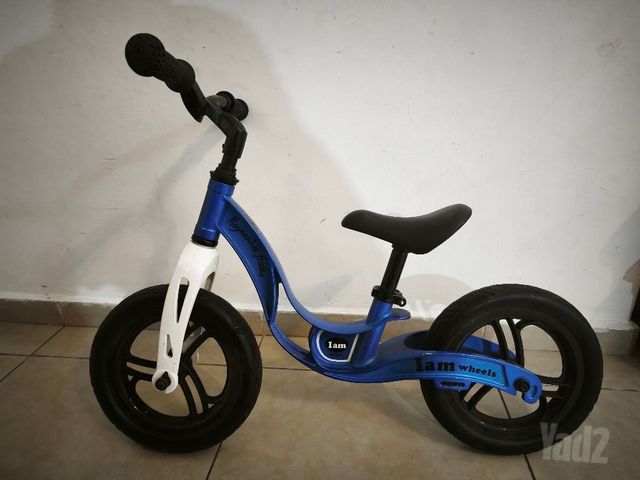 אופני איזון