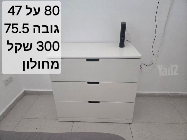 קומודה