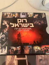 דיסקים