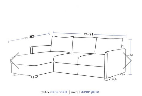 ספת שזלונג