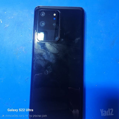 s20 ultra LTE