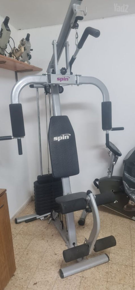גלדיאטור ביתי
