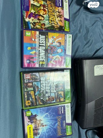 Xbox360