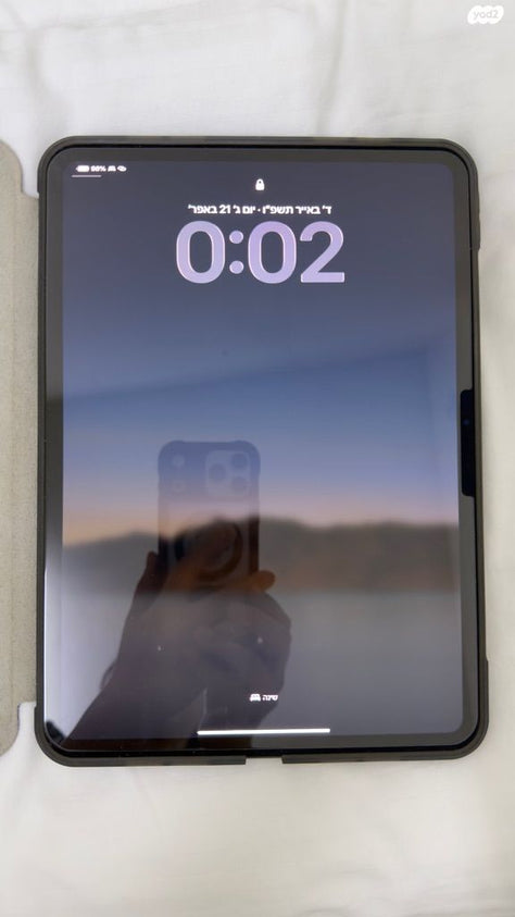 iPad Pro 11 M4 256GB אייפד