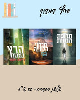 ספרים