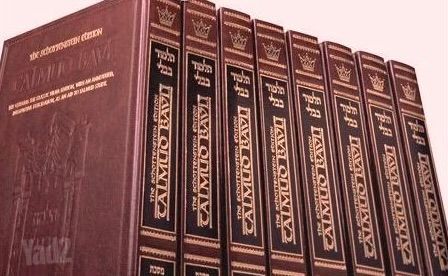 Brand new Artscroll set