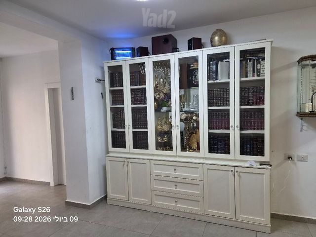 ספרייה קודש