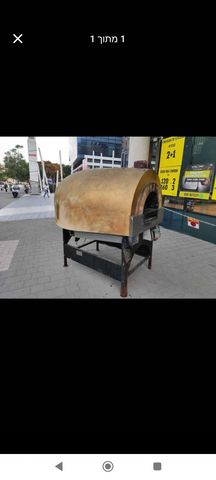 טאבון איטלקי