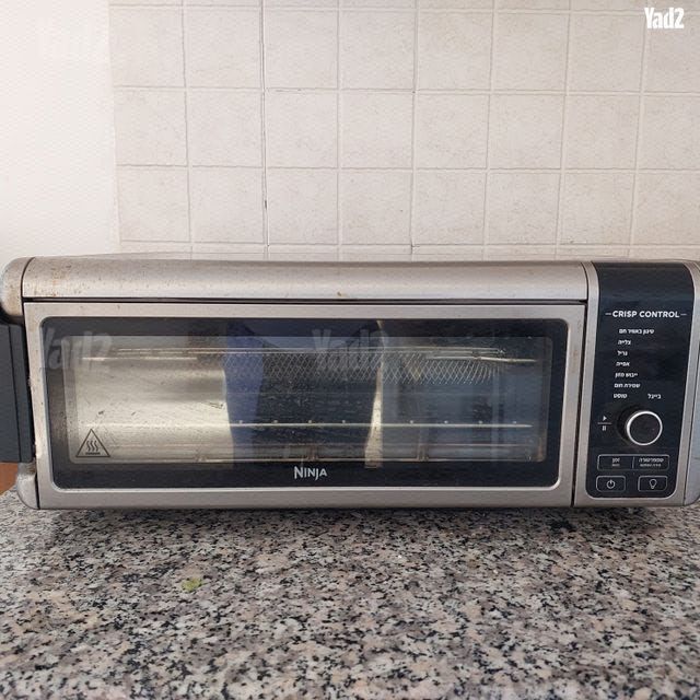 נינג'ה אייר גריל