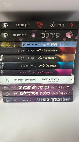 ספרים