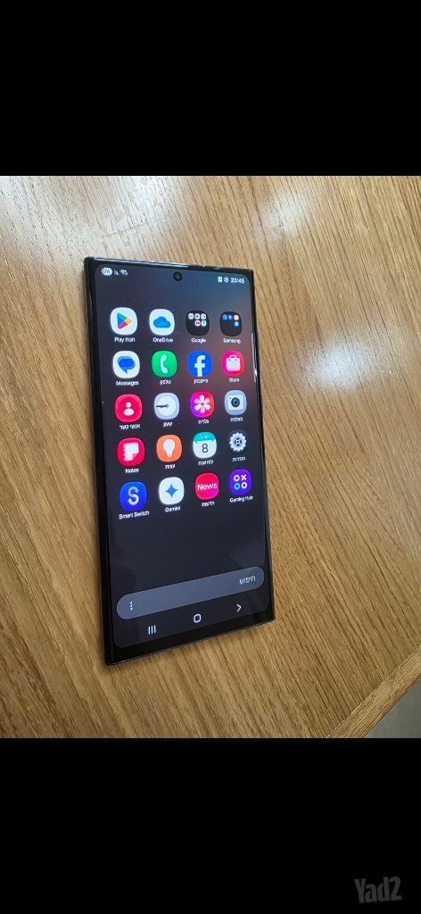 S22 ULTRA 512GB