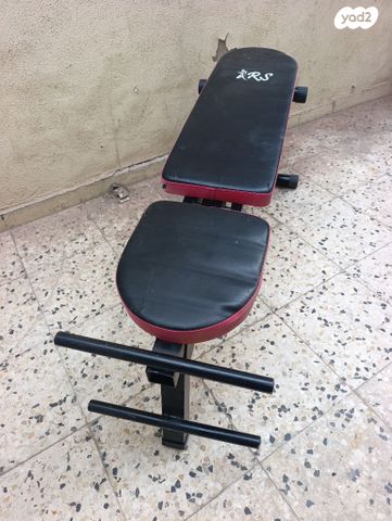 מיטת כושר
