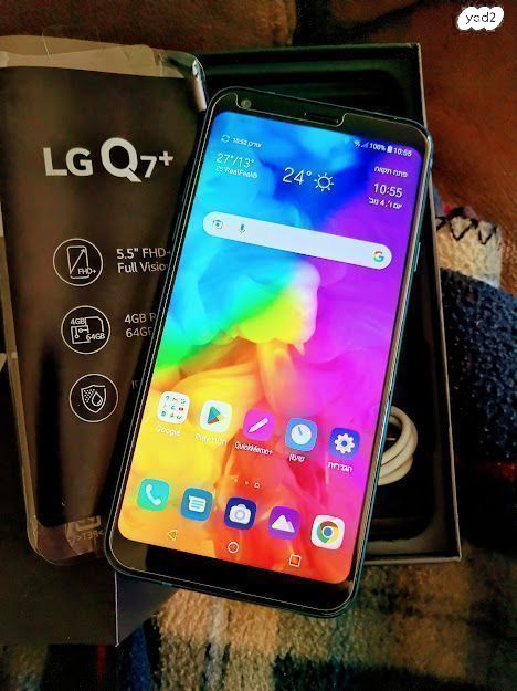 LG Q7+קומפקטי כחול חדש באריזה