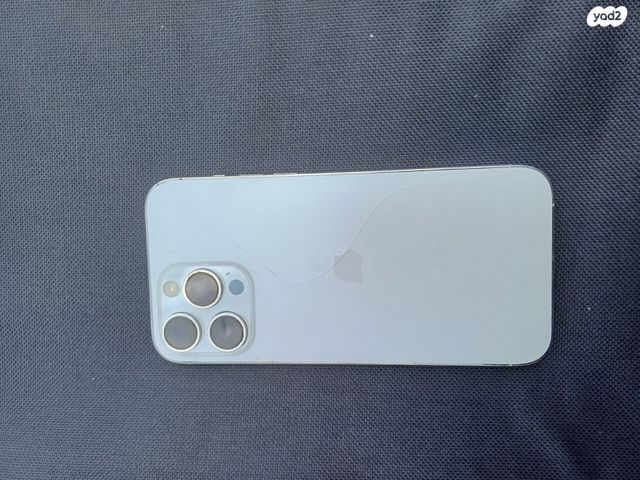 Iphon 14 pro max 256 g