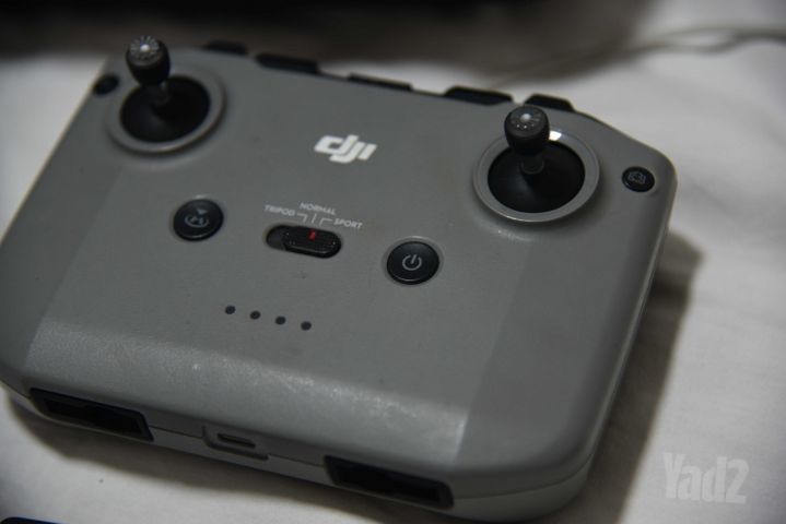 MAVIC AIR 2 COMBO