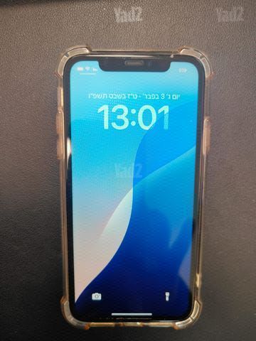אייפון 11