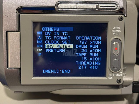 Sony DSR-11 MiniDV/DVCAM