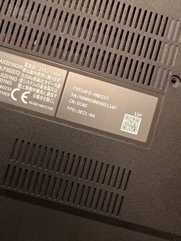 מחשב נייד asus tuf