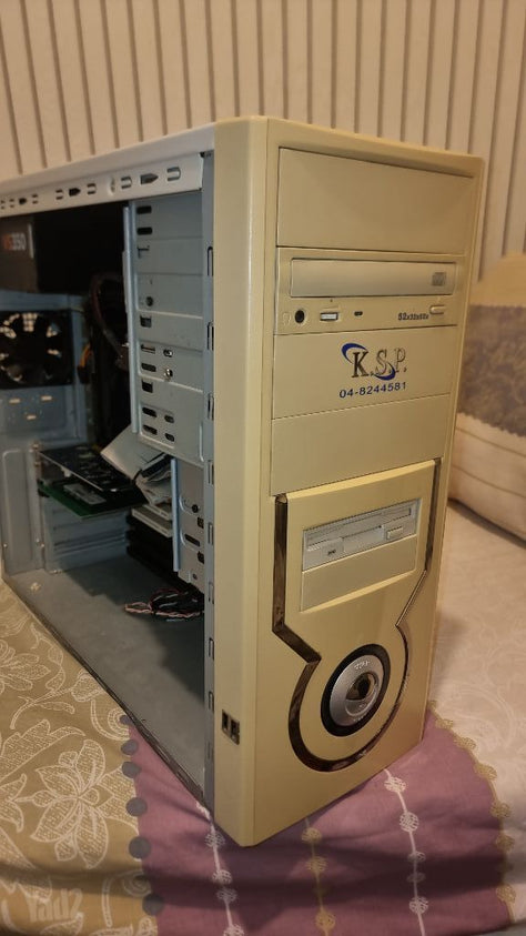 רטרו מחשב וינטג 1997