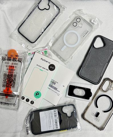 IPHONE 17 256 GB