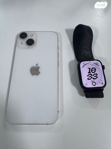 Apple watch 8 nike