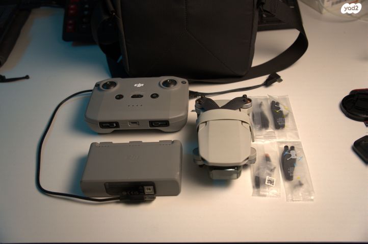 DJI MINI 4K FLY MORE COMBO