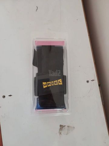 סד כף יד