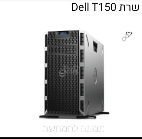 שרת נתונים Dell T150