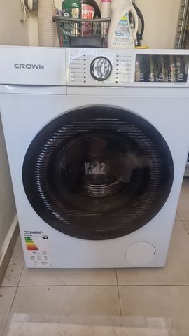 מכונת כביסה