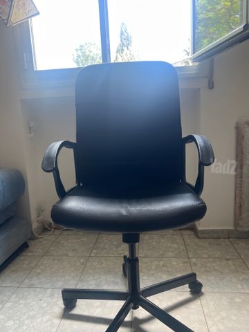 כסא משרדי