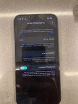 אייפון 14