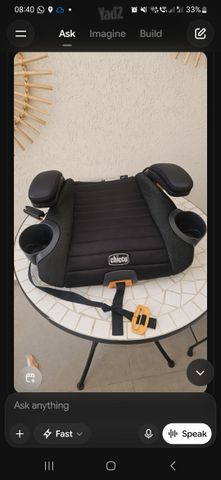 בוסטר של chicco