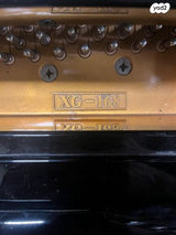 פסנתר כנף Otto Meister