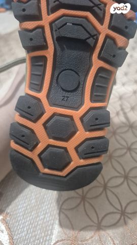 מגפיים