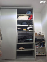 ארון