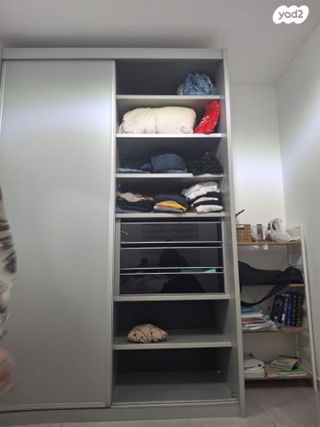 ארון