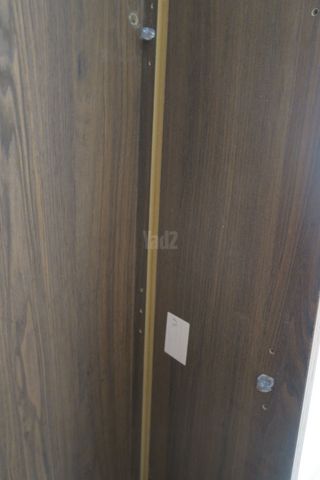 ארון