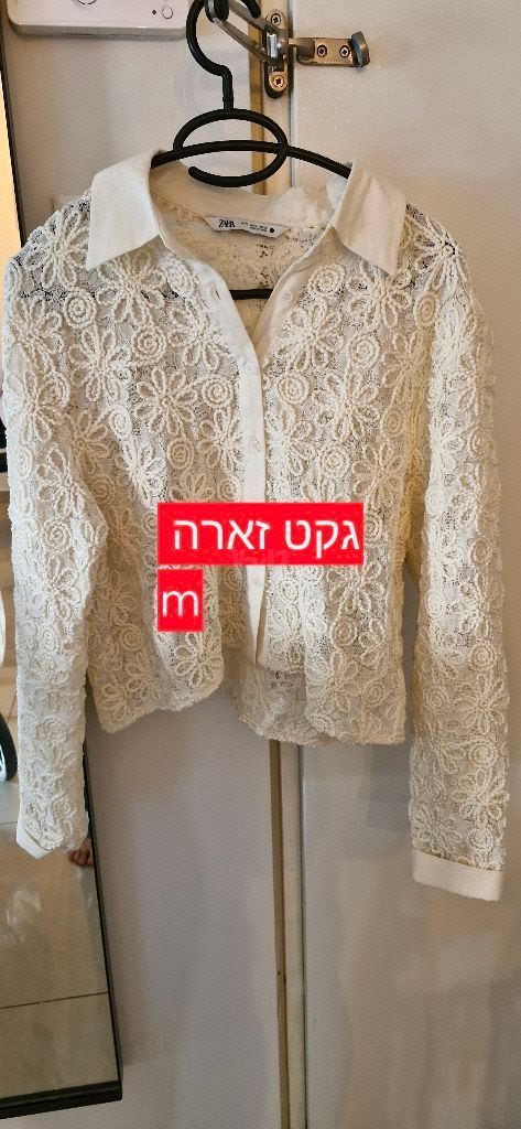 גקט